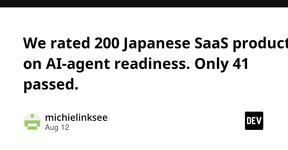AI Agent Readiness Rating Agency